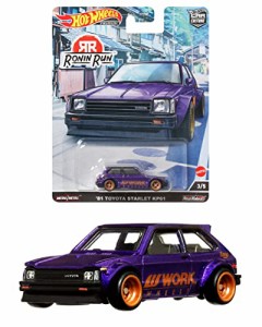 ホットウィール(Hot Wheels) カーカルチャー ローニン・ラン - '81 トヨタ スターレット KP61 【3才~】 HCK11 パー