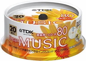 TDK 音楽用CD-R 80分 インクジェットプリンタ対応(パールカラー・ワイド印刷仕様) 20枚スピンドル CD-RDE80PPX20PN