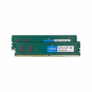 CFD販売 デスクトップPC用メモリ DDR4-3200 (2933・2666対応) (PC4-25600) 8GB×2枚 (16GB) 相性保