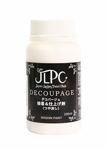 和信ペイント デコパージュ 接着&仕上げ剤[つや消し] 200ml JLPC002