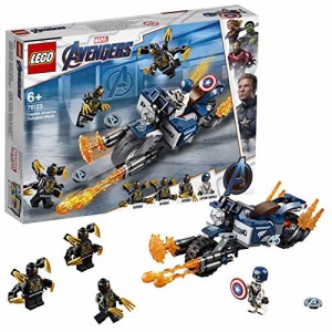 レゴ(LEGO) スーパー・ヒーローズ キャプテン・アメリカ:アウトライダーの攻撃 76123 ブロック おもちゃ 男の子