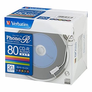 バーベイタムジャパン(Verbatim Japan) 音楽用 80分 20枚 レコード調5色カラーレーベル Phono-R 1-24倍速 CD-