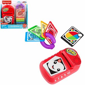 フィッシャープライス(fisher price) バイリンガル・おしゃべりベビーUNO 【6ヶ月~】【赤ちゃん おもちゃ】 HGY55