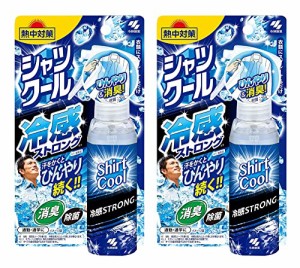 【2個セット】熱中対策 シャツクール 冷感ストロング 100ml