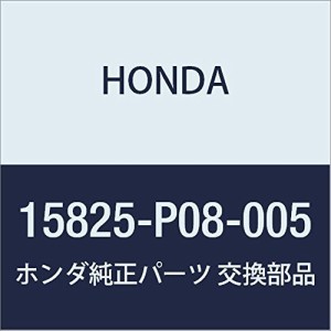 HONDA (ホンダ) 純正部品 フイルターASSY. スプールバルブ 品番15825-P08-005
