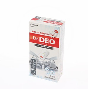 カーメイト 車用 除菌消臭剤 ドクターデオ Dr.DEO シート下 設置 タイプ 無香 安定化二酸化塩素 D305