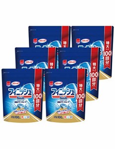 フィニッシュ 食洗機 洗剤 タブレット パワーキューブ L 100個×6(600回分)