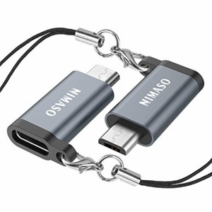 NIMASO マイクロUSB変換アダプター【56kΩレジスタ搭載 2個入り】microusb 変換 type-c マイクロ USB 変換コネクタ