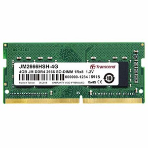 トランセンドジャパン Transcend ノートPC用メモリ PC4-21300 (DDR4-2666) 4GB 260pin SO-DIMM