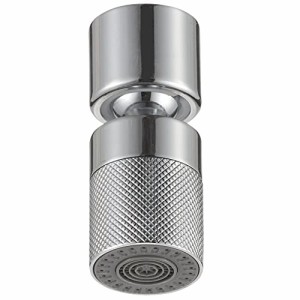 SANEI キッチンシャワー 首ふり自在 シャワー・ストレート切替 節水約50% 外ネジ/内ネジ対応 PM2540 メッキ