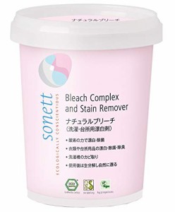 SONETT(ソネット)酸素系漂白剤 洗濯 キッチン用 オーガニック ナチュラルブリーチ 450g 単品