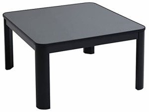 [山善] カジュアル こたつ テーブル 60cm 正方形 一人暮らし 天面リバーシブル ブラック ESK-608