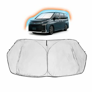 SKTU トヨタ ヴォクシー/ノア 4代目 R90W型 専用 サンシェード フロントガラス用 日焼け防止 暑さ対策 紫外線カット 簡単取付 収納