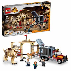 レゴ(LEGO) ジュラシック・ワールド おもちゃ 恐竜 T-レックスとアトロキラプトルの大脱走 クリスマスプレゼント クリスマス 76948