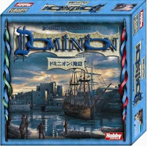 ホビージャパン ドミニオン拡張セット 海辺 (Dominion: Seaside) (日本語版) (2-4人用 30分 8才以上向け) ボードゲ