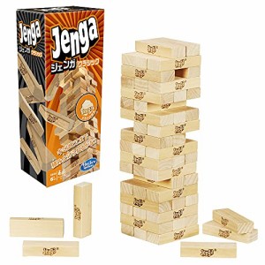 ジェンガゲーム | JENGA | 天然木使用のオリジナル ブロックゲーム | スタッキングタワーゲーム | 6才以上 | プレイヤー人数1人以