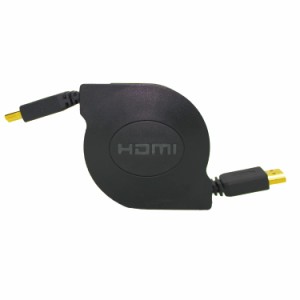 HDMIケーブル（巻取り式） 1.8m HDMI2.0 プレミアムハイスピード 4K/60Hz対応(3840×2160ドット） 転送速度18Gb