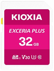 KIOXIA(キオクシア) 旧東芝メモリ SDカード 32GB UHS-I U3 V30 Class10 SDHC 最大読出速度98MB/s 日