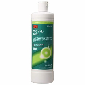 3M(スリーエム) コンパウンド 仕上げ用(超微粒子) 磨き 2-L 750ml 38051 [HTRC3]