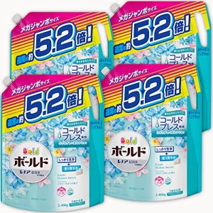 [ケース品] [大容量] ボールド 洗濯洗剤 液体 フレッシュフラワーサボン 詰め替え 2460g x4袋