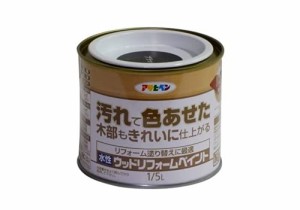 アサヒペン 水性ウッドリフォームペイント ブラック 1/5L