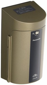 パナソニック(Panasonic) EV・PHEV充電用 カバー付15A・20A兼用接地屋外コンセント 簡易鍵付 露出・埋込両用 200V用 シ