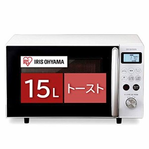 アイリスオーヤマ(IRIS OHYAMA) オーブンレンジ 15L ターンテーブル ヘルツフリー 全国対応 レンジ~600W オーブン~200℃