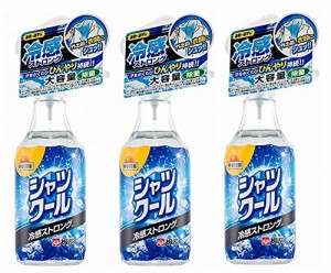 熱中対策シャツクール 冷感ストロング大容量 280ml × 3個