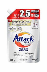 【大容量】アタック ゼロ(ZERO) 液体 洗濯洗剤(Laundry Detergent) 詰め替え 900g (清潔実感! 洗うたび白さよみが