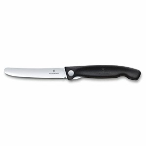 VICTORINOX(ビクトリノックス) ピクニックナイフ 切れ味がよい折り畳み式ペティナイフ 11cm ブラック バゲットや食パンをきれいに切