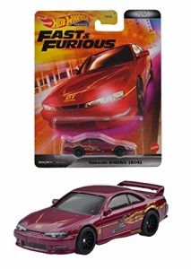 ホットウィール(Hot Wheels) ホットウィール レトロエンターテイメント ワイルド・スピード 日産 240SX (S14) 【3才~】