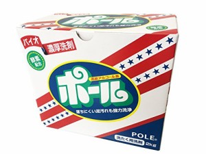 ミマスクリーンケア バイオ濃厚洗剤 ポール(酵素配合) 2kg