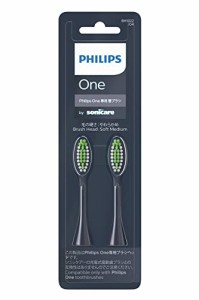 (正規品) Philips One ミッドナイトブルー 替えブラシ2本(6ヶ月分) BH1022/04