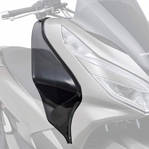 デイトナ(Daytona) バイク用 風防 PCX125(18-20)/PCX150(18-20) サイドバイザー 16824