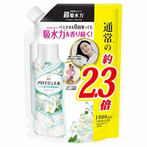 レノア ハピネス アロマジュエル 香り付け専用ビーズ ホワイトティー 詰め替え 特大 1080mL