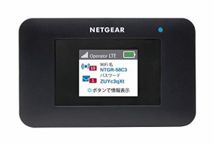[メーカー生産終了品] NETGEAR モバイルルーター SIMフリー 国内 docomo ネットワーク(LTE/FDD-LTE/3G) & 海