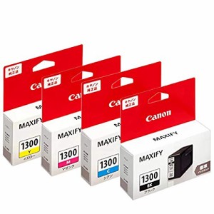 【純正品】CANON インクタンク PGI-1300 4色セット (PGI-1300BK PGI-1300C PGI-1300M PGI-130