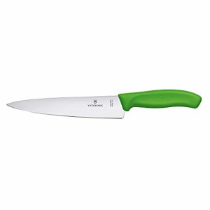 VICTORINOX(ビクトリノックス) シェフナイフ カービングナイフ 19cm グリーン スイスクラシック シェフナイフ 牛刀包丁 万能包丁