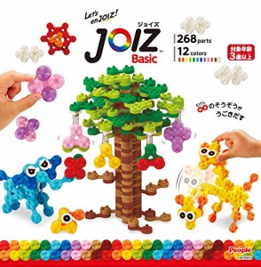 JOIZ(ジョイズ) ベーシック 知育玩具 ブロック 男の子 女の子 3歳以上 268パーツ