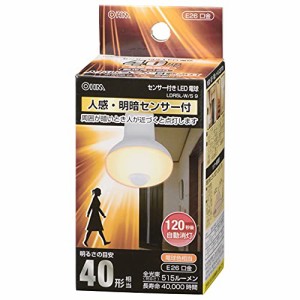 LED電球 レフ形 E26 60形相当 人感・明暗センサー付 電球色