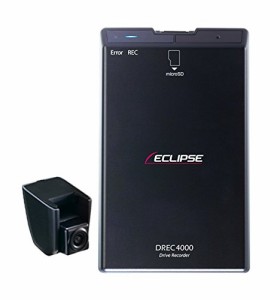 デンソーテン ドライブレコーダー ECLIPSE DREC4000 カメラ本体分離型 CMOSイメージセンサー&HDR搭載 100万画素 日本製