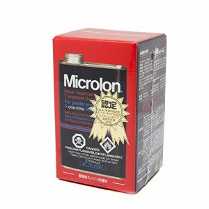 マイクロロン(Microlon) メタルトリートメントリキッド 8oz [HTRC3]