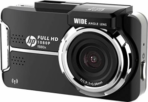 ヒューレットパッカード (hp) 200万画素ドライブレコーダー f880x HDR/WDR/FullHD GPS & Wifi & SONY製