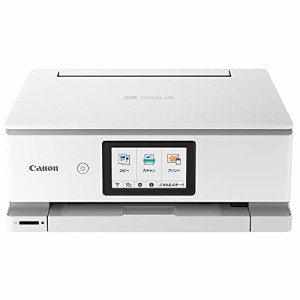 Canon プリンター A4インクジェット複合機 PIXUS TS8530 ホワイト 2021年モデル テレワーク向け 6色・独立型・対応インク