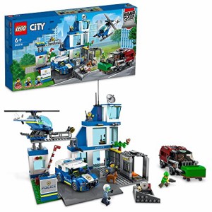 レゴ (LEGO) シティ おもちゃ ポリスステーション クリスマスプレゼント クリスマス 男の子 女の子 子供 玩具 知育玩具 誕生日 プレゼ
