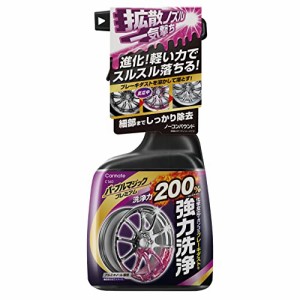 カーメイト(CARMATE) 車用 ホイールクリーナー パープルマジック プレミアム ブレーキダスト 洗浄 500ml C160