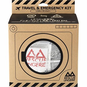 ファンクション 緊急避難セット グレー L-LL 下着と洗濯できるバッグ TEKLALLL201701