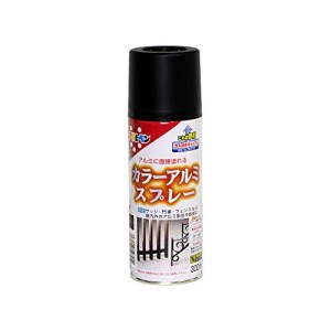 アサヒペン カラーアルミスプレー 300ML ツヤ消し黒