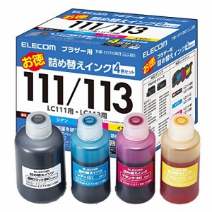 エレコム 詰め替え インク brother ブラザー LC111LC113対応 4色パック(4回分) リセッター付属 THB-111113KIT