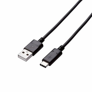 エレコム USBケーブル 充電・データ転送用 USB3.1 Standard-A&Type-C USB3.1 iPhone15対応 最大15W(